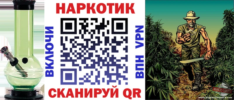 Где купить наркоту Верхнеуральск А ПВП  Codein  Меф  Амфетамин  ГАШ  Кокаин 
