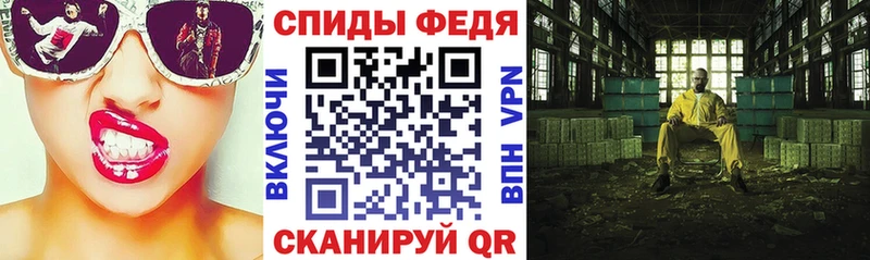 omg онион  Верхнеуральск  Амфетамин VHQ 