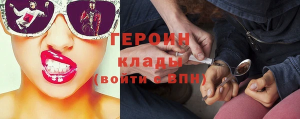 мет Балахна