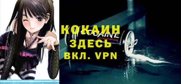 МДПВ Баксан