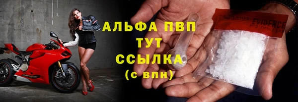 МДПВ Баксан