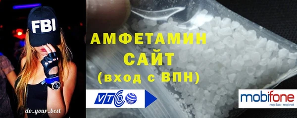 кокаин премиум Балабаново