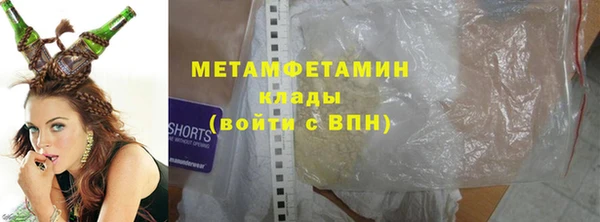 МДПВ Баксан