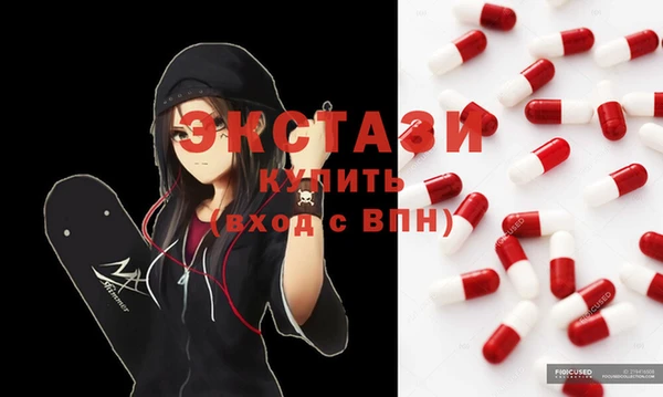 мет Балахна