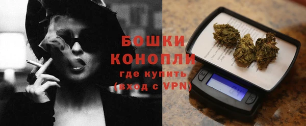 мет Балахна