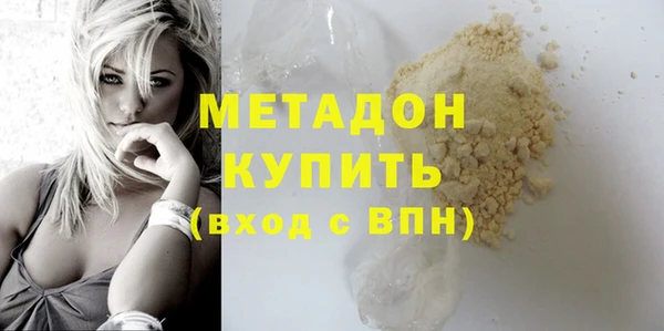 мет Балахна