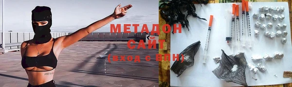МДПВ Баксан