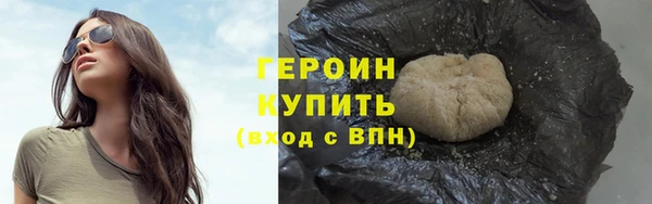 мет Балахна