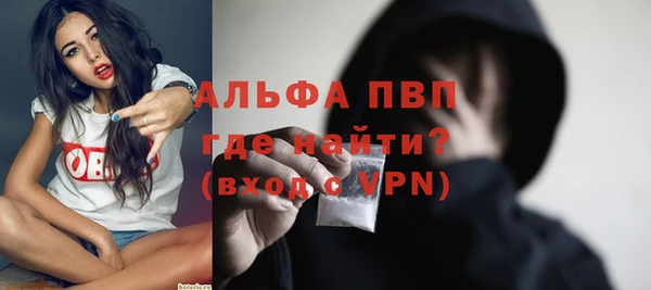 МДПВ Баксан