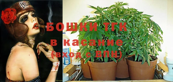 кокаин премиум Балабаново