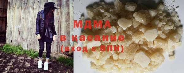 мет Балахна