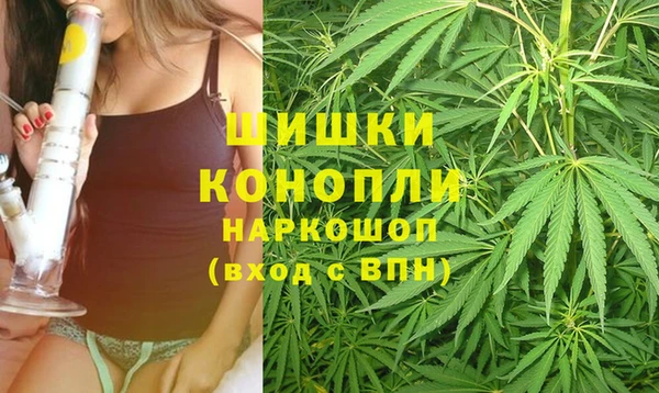 МДПВ Баксан