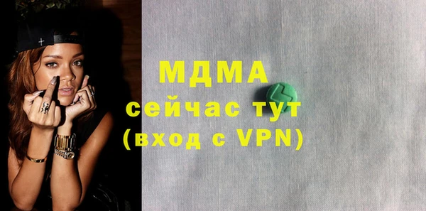 МДПВ Баксан