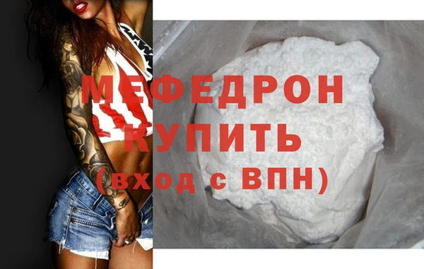 МДПВ Баксан