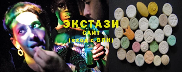мет Балахна
