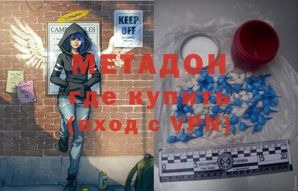 мет Балахна