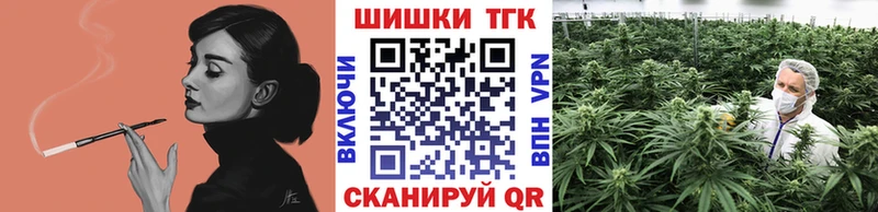 Шишки марихуана ГИДРОПОН  где можно купить   Верхнеуральск 